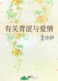 作为父母，宠爱孩子的心理当然可以理解，过度宠爱孩子的后果是什么？游戏画面