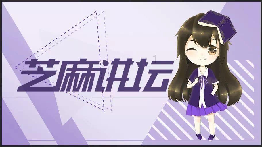 逃跑吧！少年