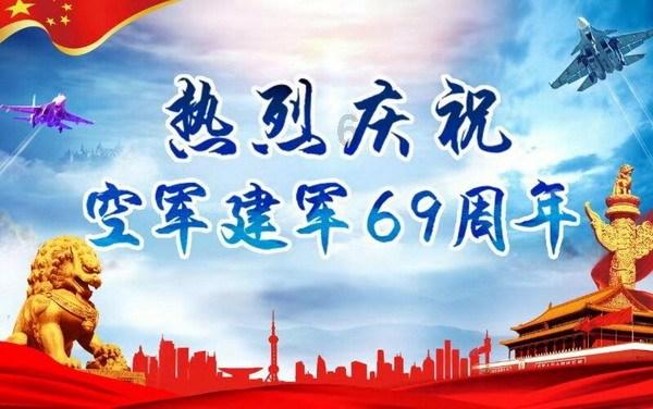 逗小猴开心系列175